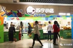 （7分钟科普下）嘉兴市工厂最新招工信息_哔哩哔哩-3